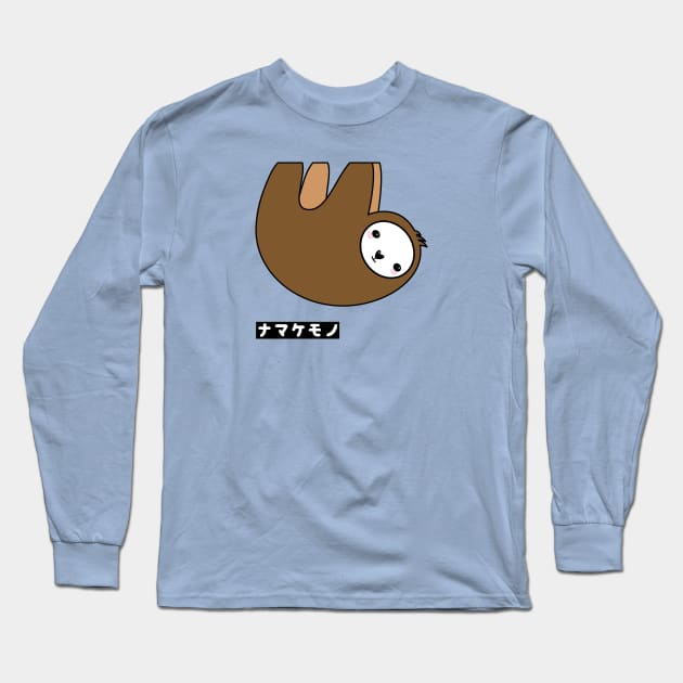 Kawaii Sloth Long Sleeve T-Shirt by Mint Cloud Art Studio